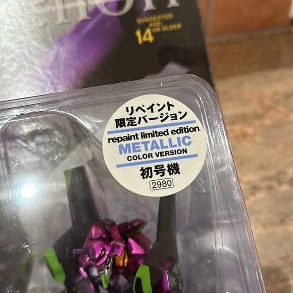 Kaiyodo Neon Genesis EVANGELION EVA-01 Test Type LTD NIB XEBEC TOYS. - Picture 4 of 6